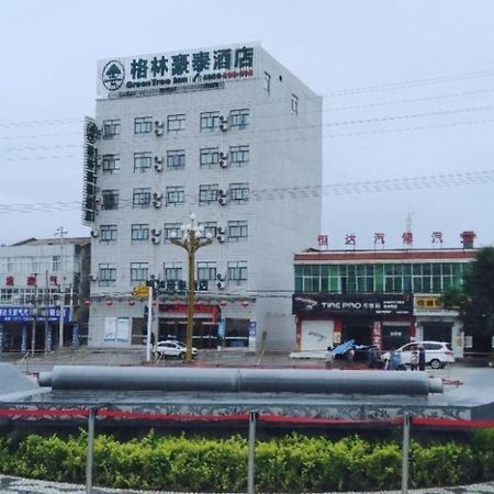 Greentree Inn Baoji Fengxiang District Donghu Hotel Zhifang  Exterior photo