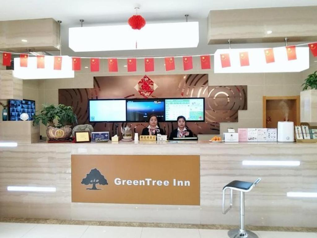 Greentree Inn Baoji Fengxiang District Donghu Hotel Zhifang  Exterior photo