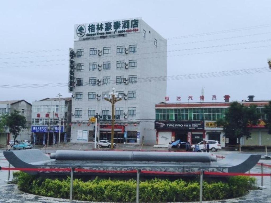 Greentree Inn Baoji Fengxiang District Donghu Hotel Zhifang  Exterior photo